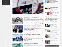 2020年澳门另版特马诗